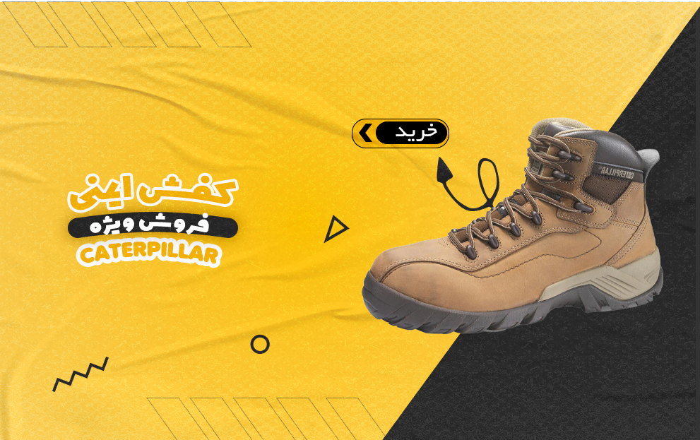 عنوان محتوای سفارشی