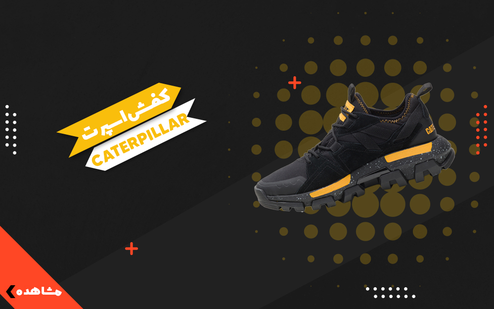 عنوان محتوای سفارشی